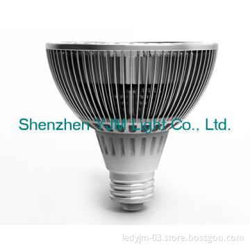 Par 30 led lighting , 7*1.2W led par lighting with E27 lamp base
